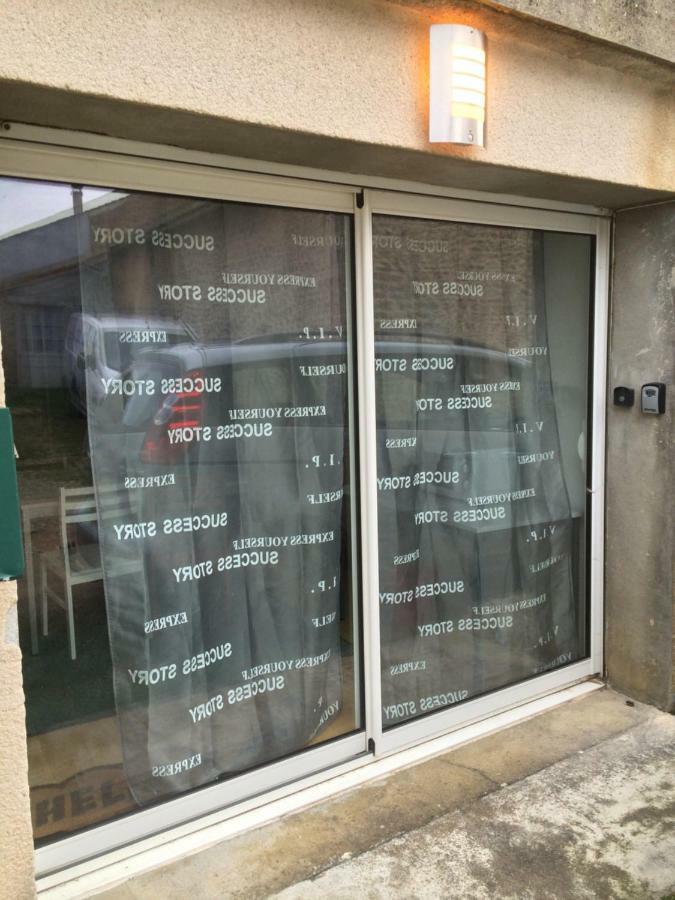 Petite Escale Vivonnoise A 2 Villa Vivonne Екстериор снимка